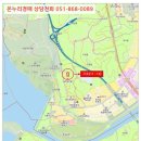 판문동4 이미지