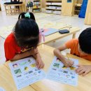 아이마당 이미지