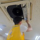 에이씨솔루션 | 99.97% uv살균을 기본 공정으로 진행하는 김해에어컨청소 에이씨솔루션 후기!