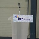 이엠커뮤니케이션