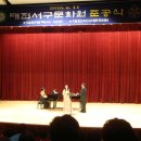 대전서구문화원(아트홀) 이미지