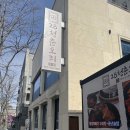 청춘오리 | 광주 쌍촌동 오리고기 맛집 28청춘오리 상무본점 오리주물럭 솔직후기