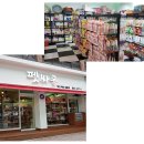 펫싸롱 네이버블로그