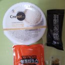 CU 익산동산점 네이버블로그