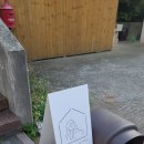 고영주택 이미지