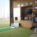 베스트골프연습장 이미지