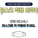 상봉2동 (4) 이미지