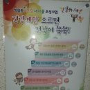 청림동-16 이미지
