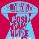 여성합창단 정오콘서트2 이미지