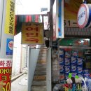 천안여인숙 이미지