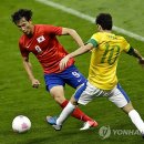 듀어든 | 브라질 괴롭힌 한국의 공격축구, 자부심 갖자 이미지