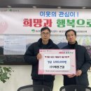 ㈜세광 이미지