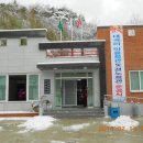 대곡리 마을회관 이미지
