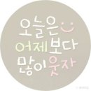 한우야놀자 이미지