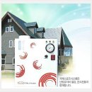 새한에너지 이미지