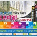 월곶역광장 이미지