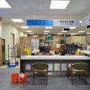 일산3동 행정복지센터 이미지