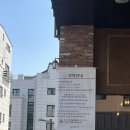 [파주운정]가람양식🍝ᅵ분위기 좋은 런치세트 운정레스토랑