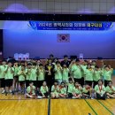 기품 타이곤 태권도장 이미지