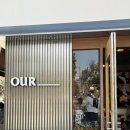 소망베이커리 이미지