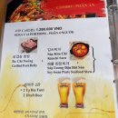 수라마트 이미지