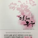 도서출판 이강