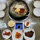 산촌흑염소 네이버블로그
