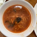화강식당