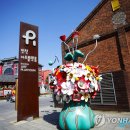 인천아트플랫폼 연합뉴스
