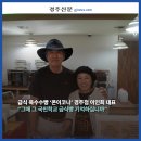 콘이코니