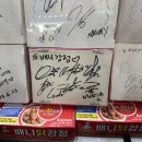 승진농장2 | [강원/강릉] 2박 3일 여행 후기 ㅣ 일출 명소 &amp; 맛집 기록