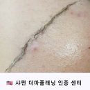 플래닝짐