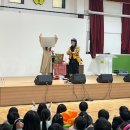 삼양초등학교 | ✨ 삼양초등학교 벌룬쇼 후기 (2025.12.10)