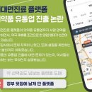 메딕스약국 이미지