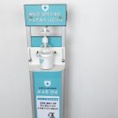 바디토크짐 이미지