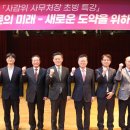 금정체육공원_꿈나래어린이극장 이미지