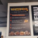 더맛구이구이쪽갈비 오송점 이미지