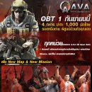 아바게임즈 이미지