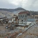 해광산업 이미지