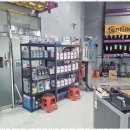 타이어테크 익산본점 | 울산타이어교체 타이어테크 울산본점 방문 후기