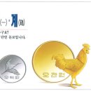 미원마니커 이미지