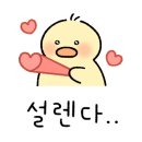 금동계절포차