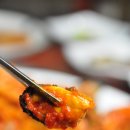 마산찜해물탕