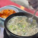 신림동순대타운 | 신림동 순대타운 다녀온 후기