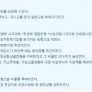 예일수학전문학원 이미지