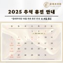 끌레르의원 이미지