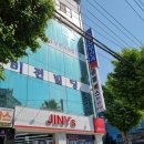 지니스 공주신관점 이미지