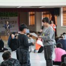 입북초등학교 이미지