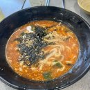 더샵 | [고성 맛집] 더샵식당 손맛 있는 장칼국수 막국수 (+감자전 포장)
