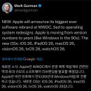 [루머] 애플, iOS 19 대신 iOS 26이라는 명칭 사용 예정 이미지